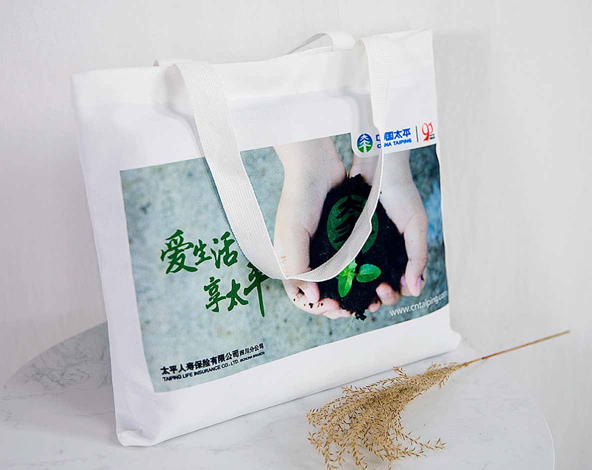 成都帆布包帆布袋订做厂家